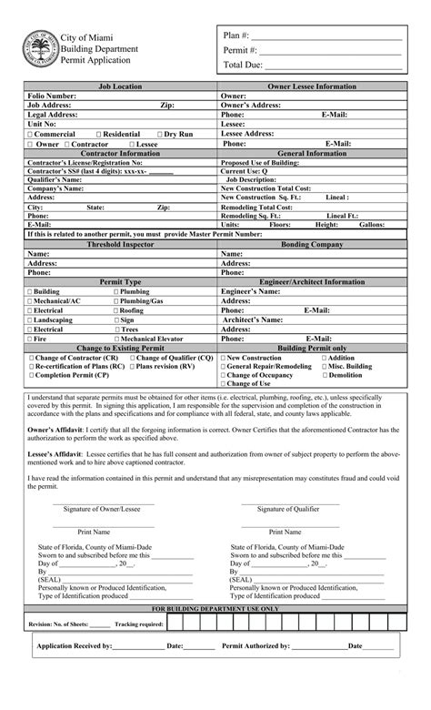 city of miami building department forms.